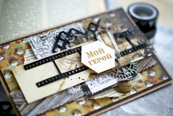 Мастерская открыток