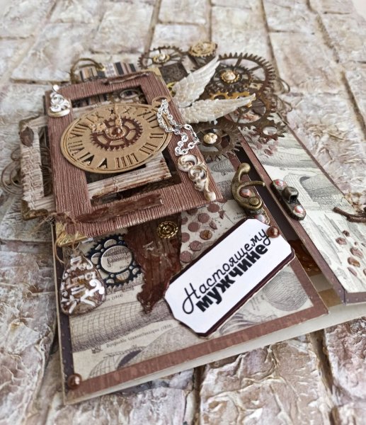 Мужская открытка