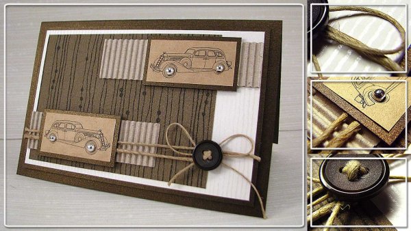 Мужская открытка