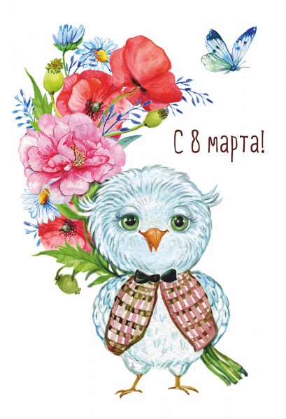 Открытка любимой маме