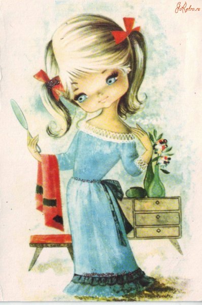 Красивые Винтажные открытки