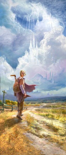 Пилигрим Странник