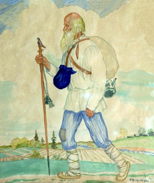 Борис Михайлович Кустодиев натурщица. 1920.Jpg