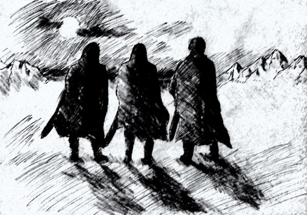 Три странника