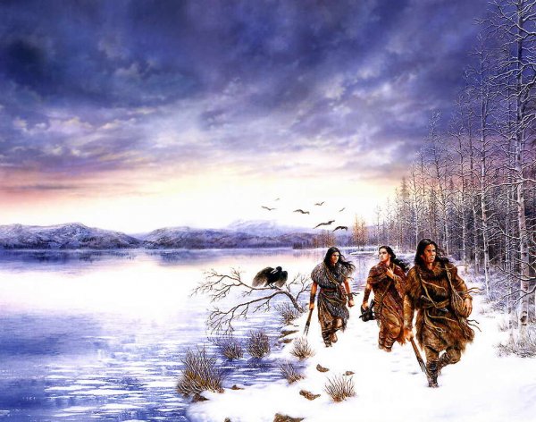 Три странника