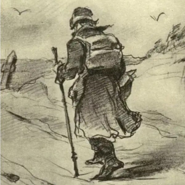 Странник рисунок