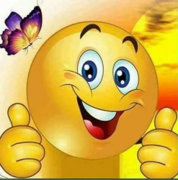 Радостный смайлик