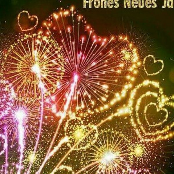 Фейерверк с днем рождения