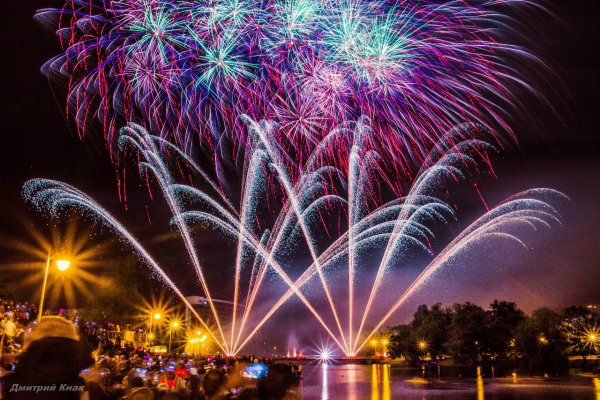 С юбилеем фейерверк
