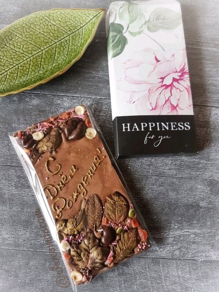 Открытка с шоколадом