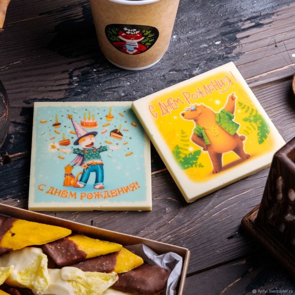 Шоколадная открытка «iphone»