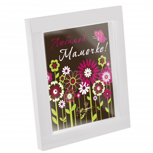 Шоколадная открытка Конфаэль