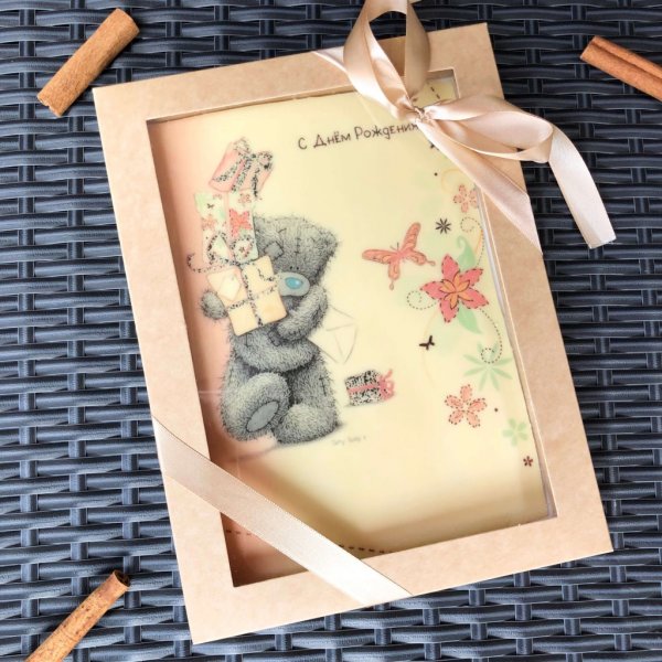 Открытка с шоколадкой