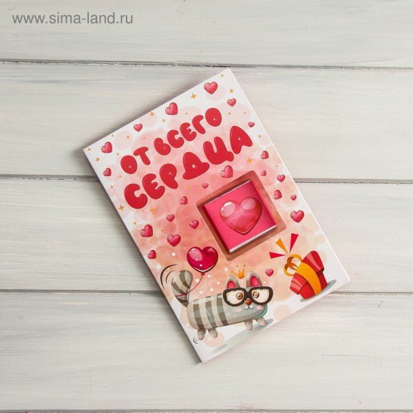 Памятник плитке шоколада