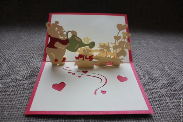 Объемная открытка на день рождения