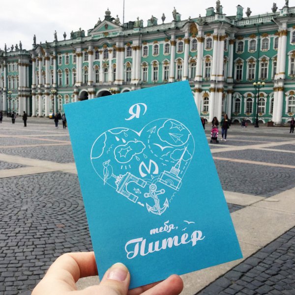 Открытки из Петербурга