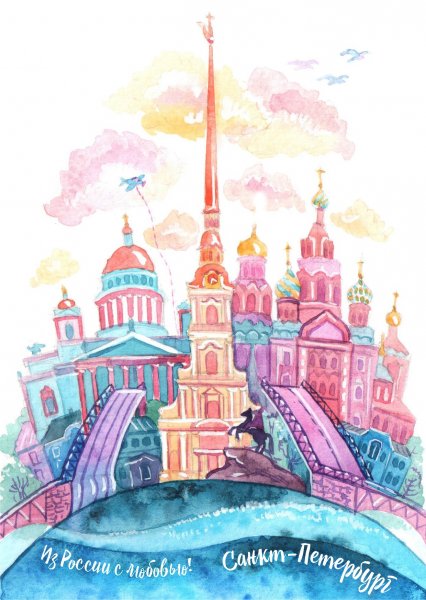 Санкт-Петербург иллюстрации