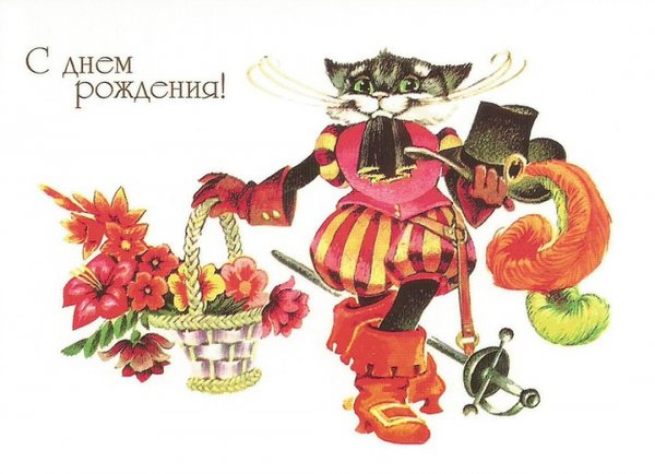 Владимир Четвериков художник