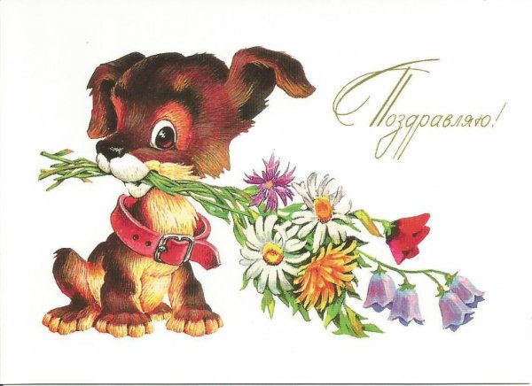 Художник Четвериков