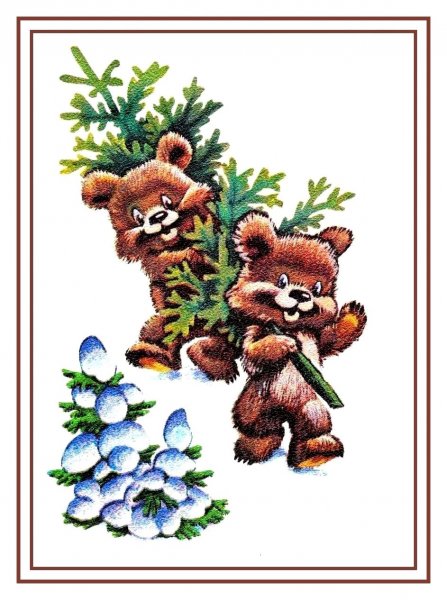 Открытки Четверикова и Зарубина