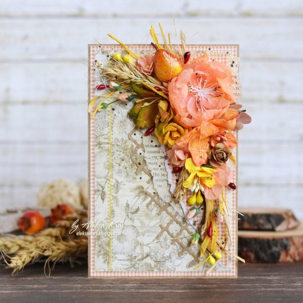 Осенние открытки креативные