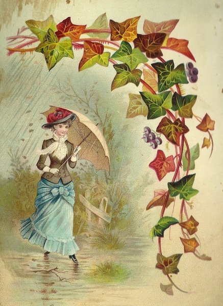 Осенний Винтаж