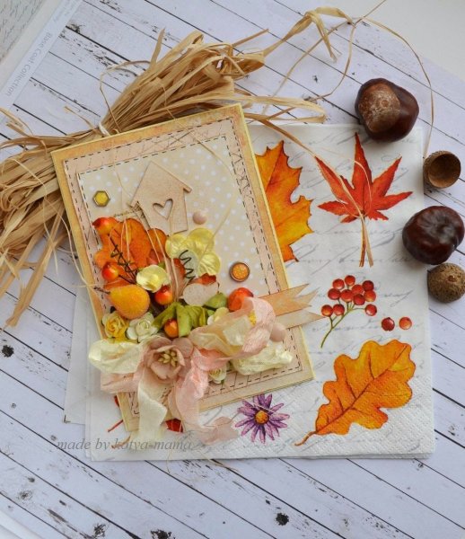 Скрапбукинг на осеннюю тему