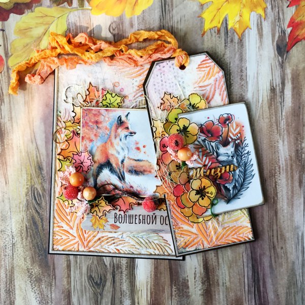 Необычные осенние открытки