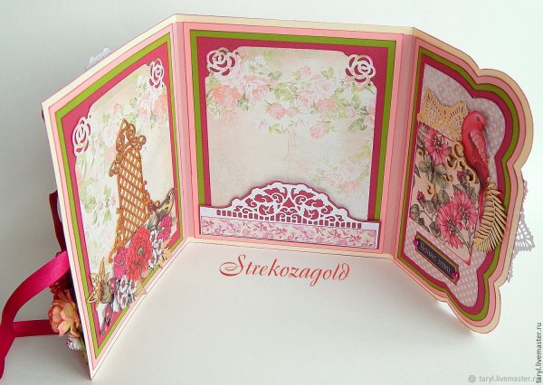 Туннель открытка раскладушка