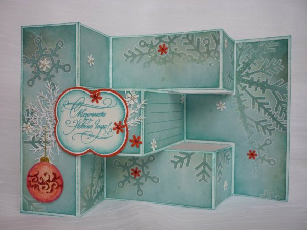 Раскладная открытка