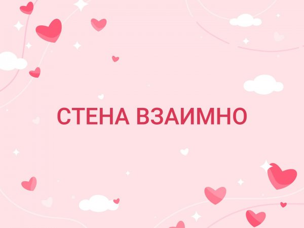 Спасибо открытки красивые