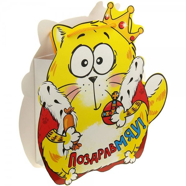 Открытка на пакет