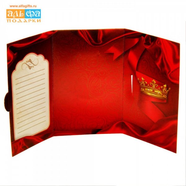 Медали в подарочной открытке