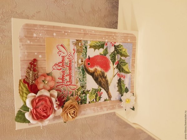 Подарочная коробочка для денег