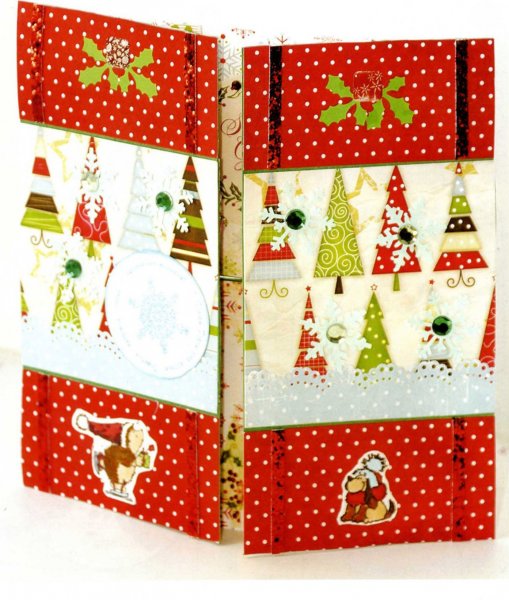 Бесконечная открытка Новогодняя