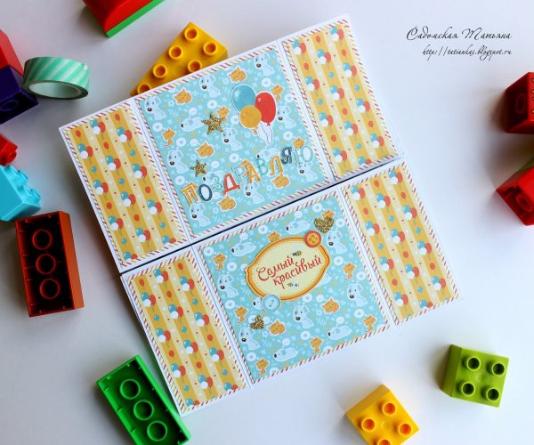 Бумажные уголки к журналу