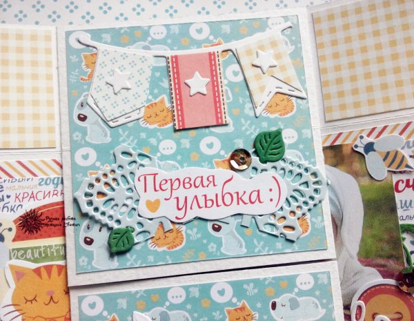 Бесконечная открытка Новогодняя