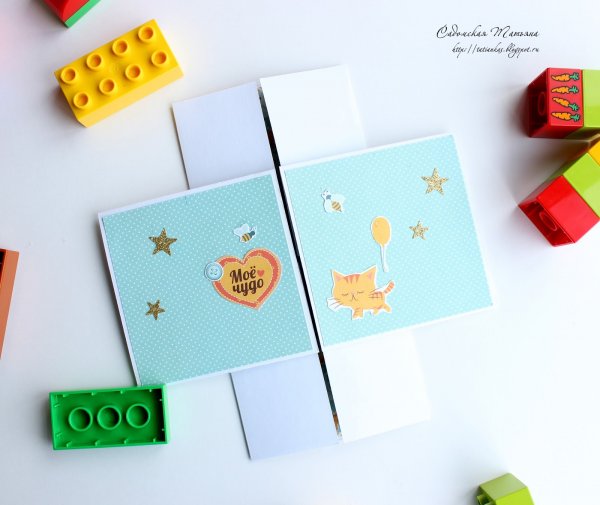 Бесконечная открытка мастер класс