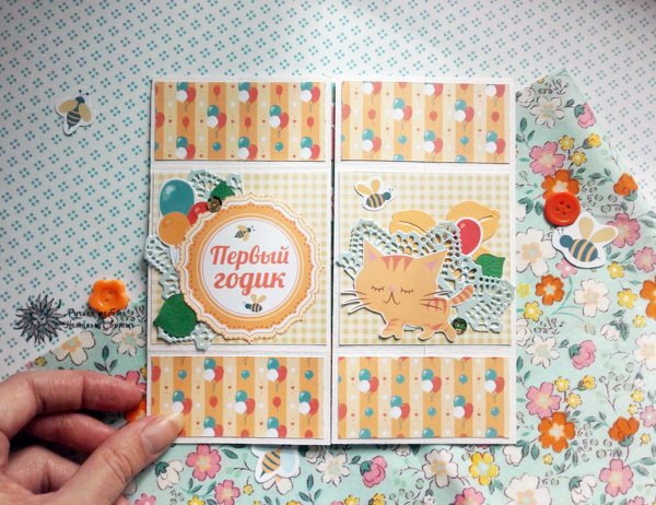 Бесконечная открытка своими руками