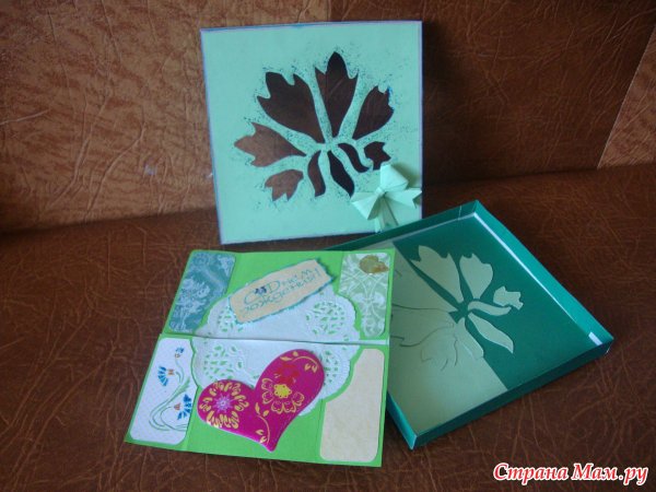 Сюрпризы из бумаги