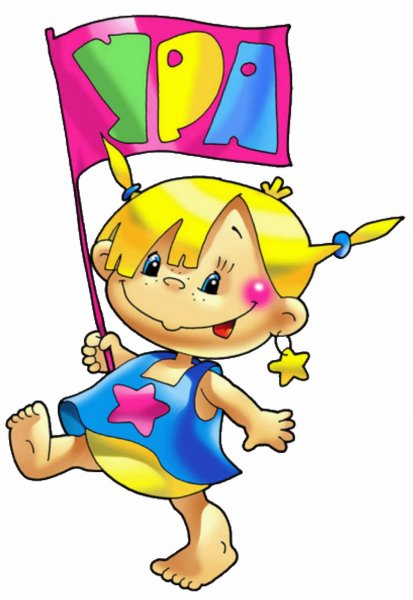 Веселые детские рисунки