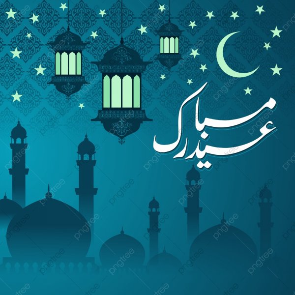 Мусульманский фон