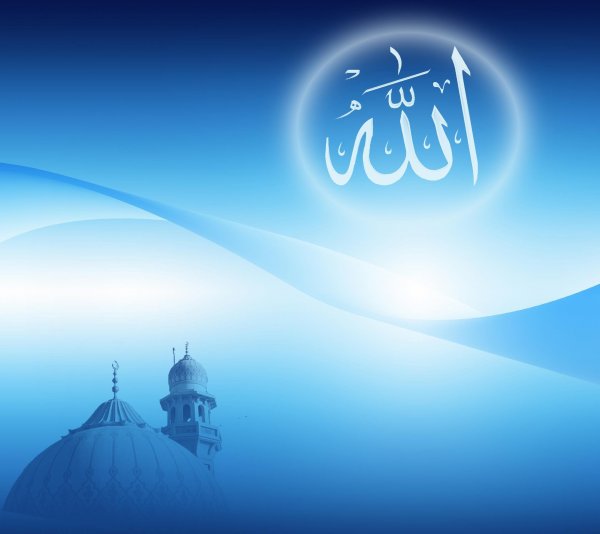 Исламский фон