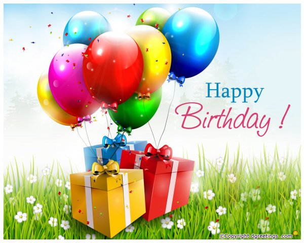 С днём рождения шарики