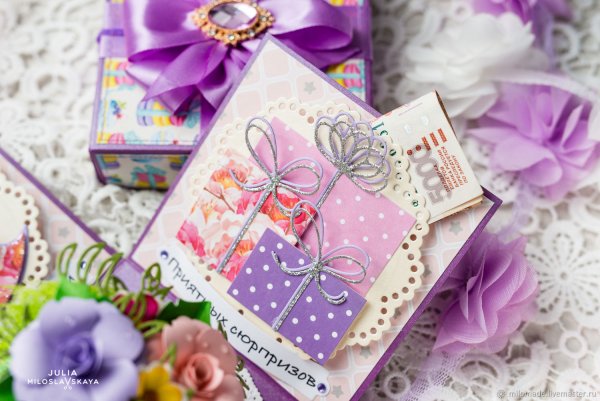 Скрапбукинг коробочки