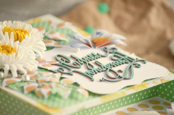 Открытка "сюрприз мазафака"