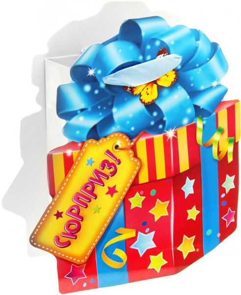 Дарим подарки