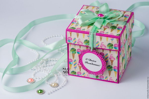 Скрапбукинг коробочки