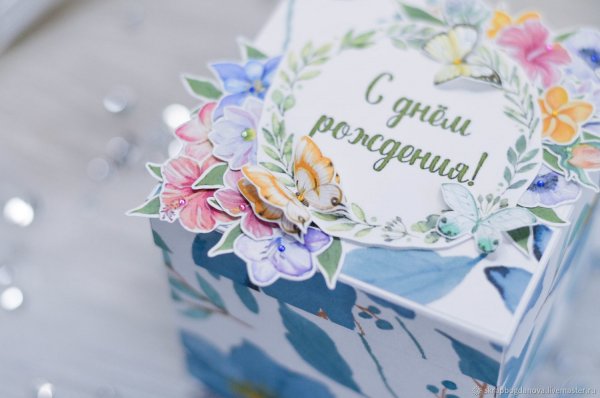 Открытка "сюрприз мазафака"