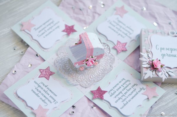 Сюрпризы подарки для новорожденной девочки